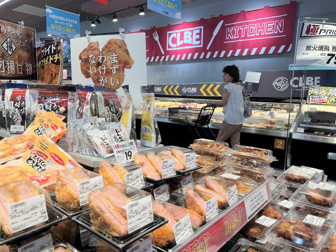 【値上げ】」赤字が相次ぐ異常事態、メーカーと消費者の「板挟み」で 苦しい経営に。