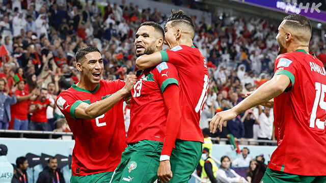 【お～～～！】モロッコがアフリカ勢史上初のW杯ベスト４進出！ポルトガルの猛攻耐えきり、歴史的偉業を達成 ★２  [豆次郎★]