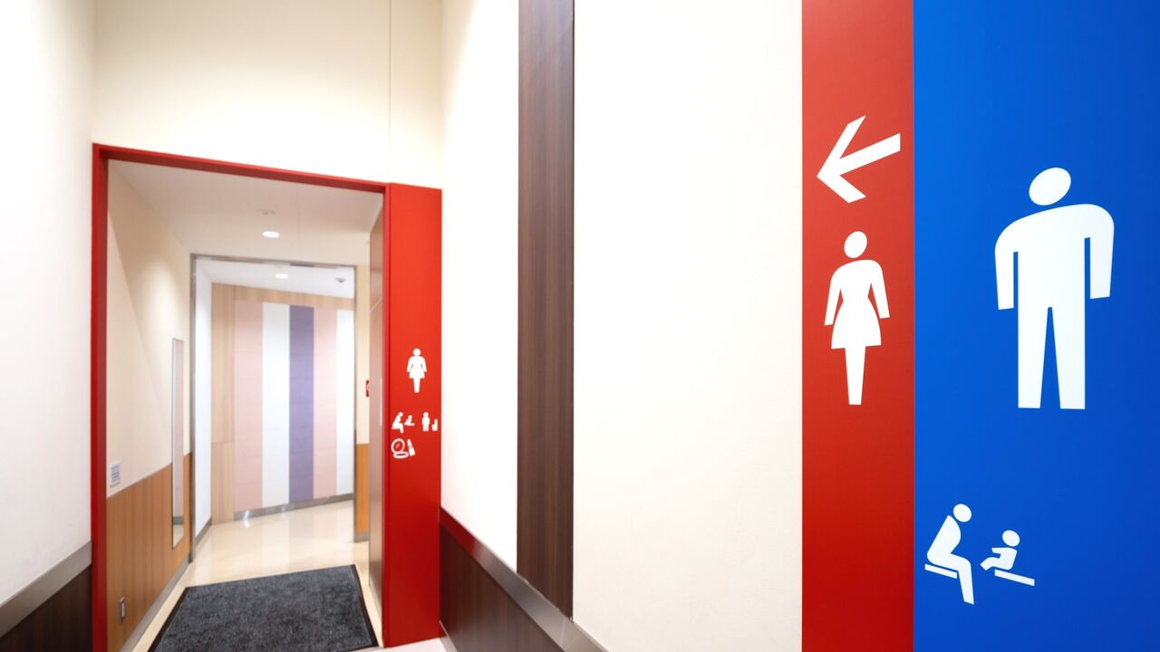 【これは、ちょっと・・】内部丸見え「恥ずかしくて使えない」　JR高徳線・勝瑞駅のトイレに不満の声  [すりみ★]