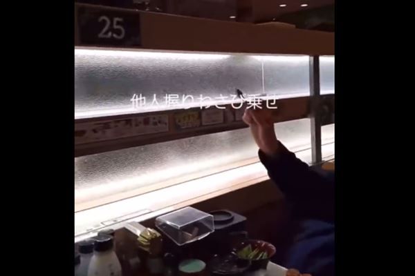 【山口】はま寿司で他の客のすしに勝手にわさびのせる…男子高校生を家裁送致  [ぐれ★]