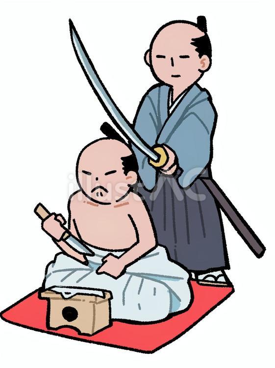 【人騒がせな】「本当は、自分で切りました。」路上で血を流してうずくまっていた男性…岐阜市