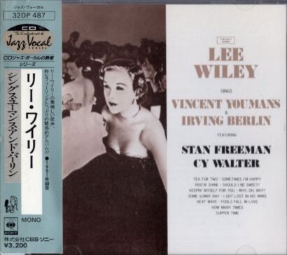 『リー・ワイリー』