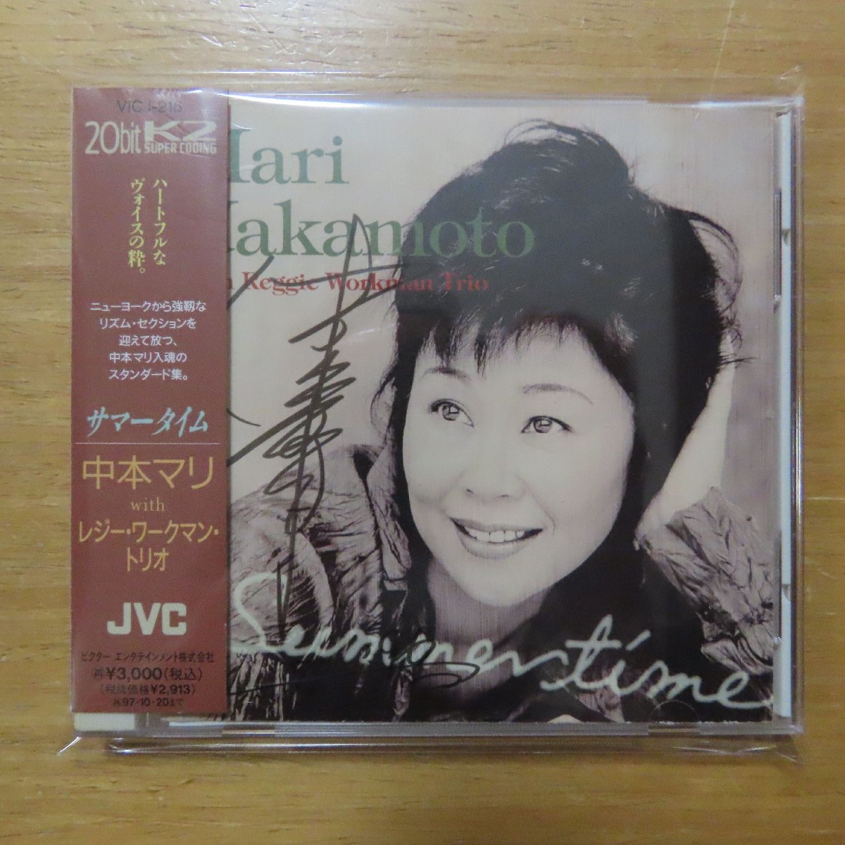 『レジー・ワークマン』