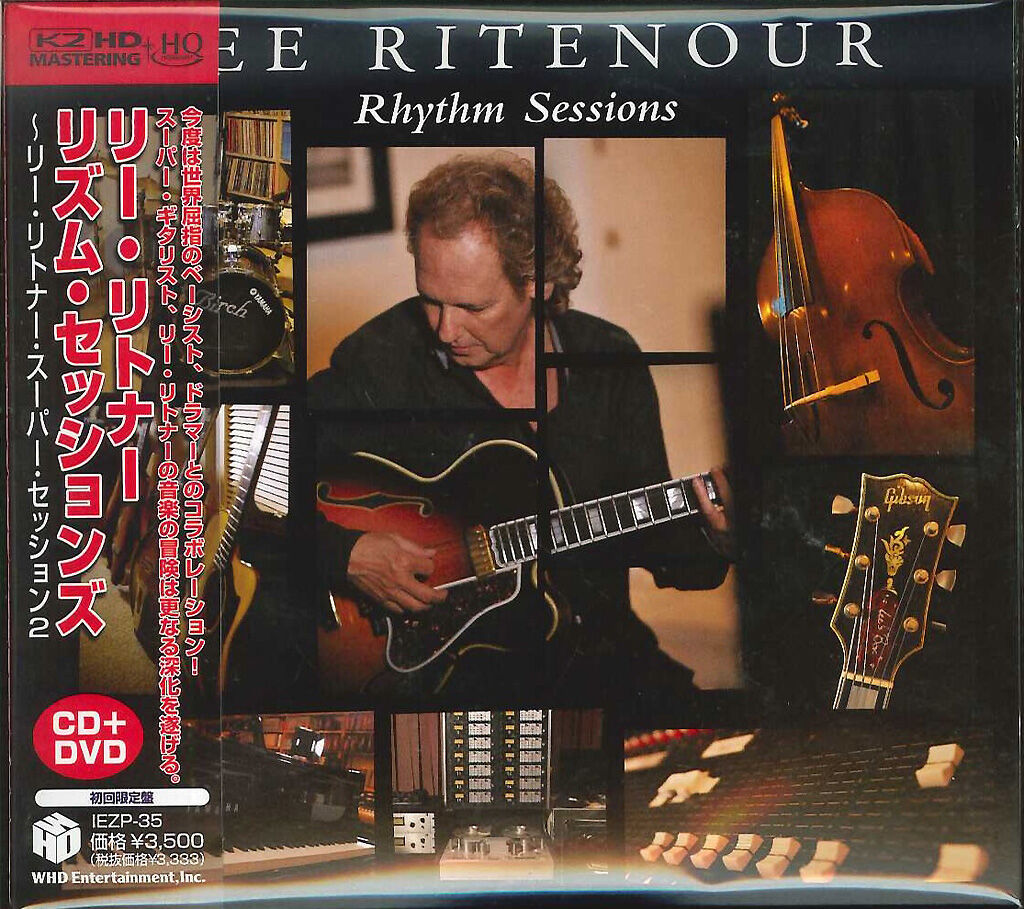 『リー・リトナー』