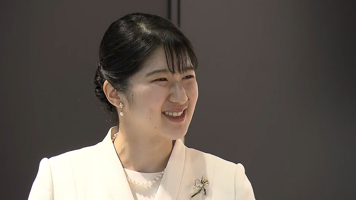 【愛子様】「国民は暗殺者なの？」愛子様の万博警備批判投稿が炎上、厳戒態勢の背景に“火炎瓶・刃物”事件