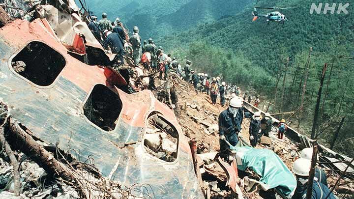 航空史上最悪の日航123便事故の“真相”　ジャーナリスト・米田憲司氏に聞く、40年目の“真実” ★2  [樽悶★]