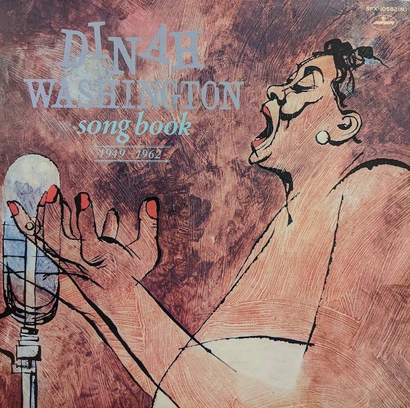 『ダイナ・ワシントン』