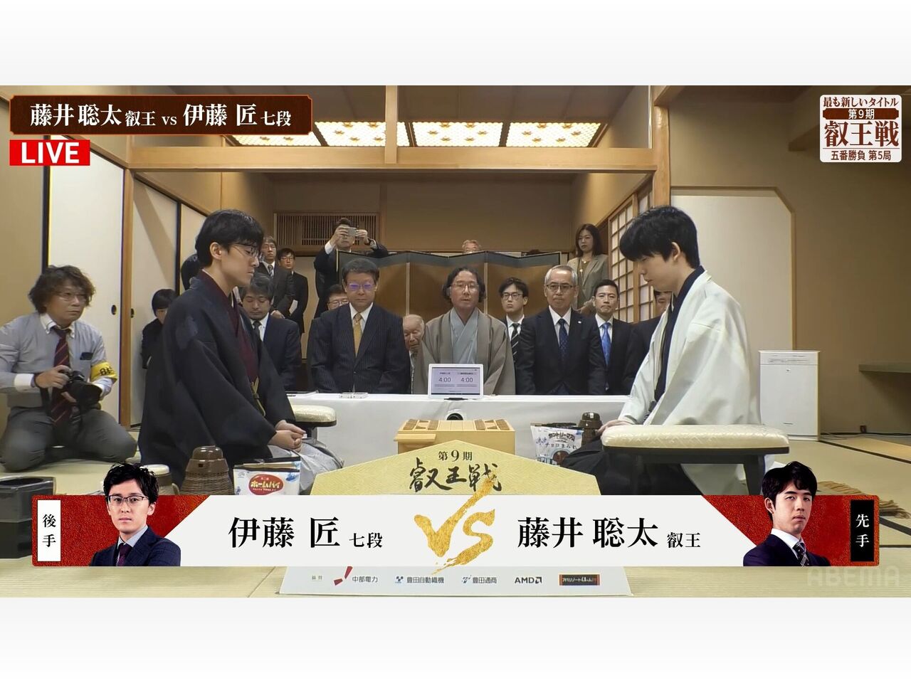 【将棋」伊藤匠七段、藤井聡太叡王を破って初タイトル　同学年が藤井一強を崩す