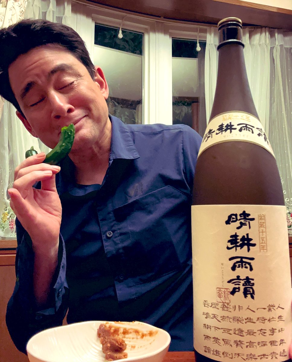 野口健氏、物議のポスター問題で「選挙ポスター制度を無くしてもいいのでは」「この社会も劣化が始まっているかも・・」