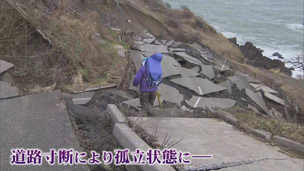 【ビックリする仕事か？】「物資が一切入っていない」輪島市長が県の会議で訴えるも、馳知事「物資が届いていないことに私もびっくりと応じる  」