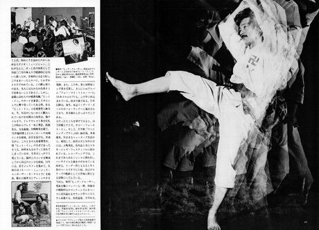 『向井滋春』