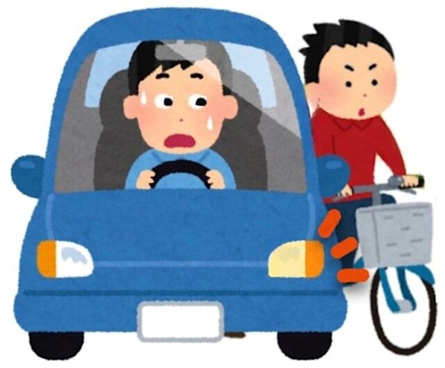 【事故】自転車の男性、左折車に巻き込まれる。信号機や横断歩道ない交差点。　帰宅中の27歳男性逮捕　