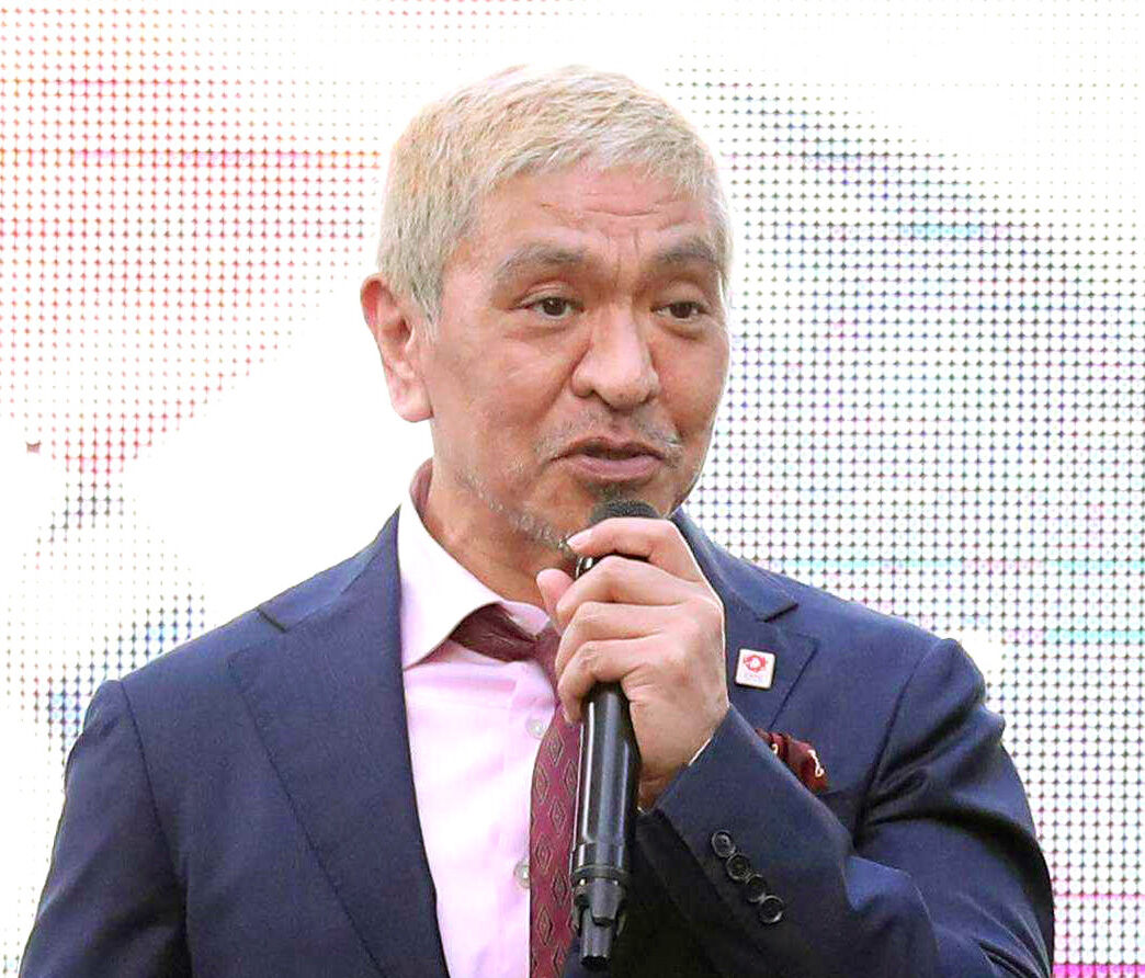 【あっけねぇ】松本人志さんが訴え取り下げ、コメント発表へ　文春「性加害」