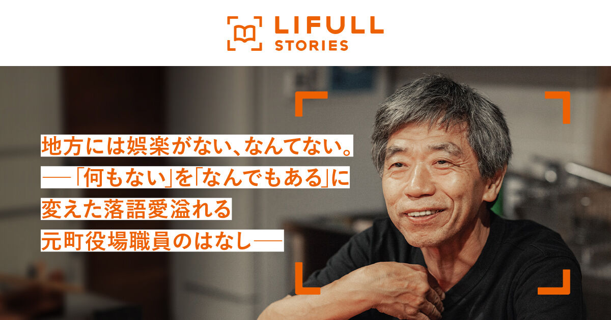 【話題】「地方は娯楽がない」という嘆きに、都会民から「こっちもやることないよ」の声　どちらが本当なのかしら？★4  [ひぃぃ★]