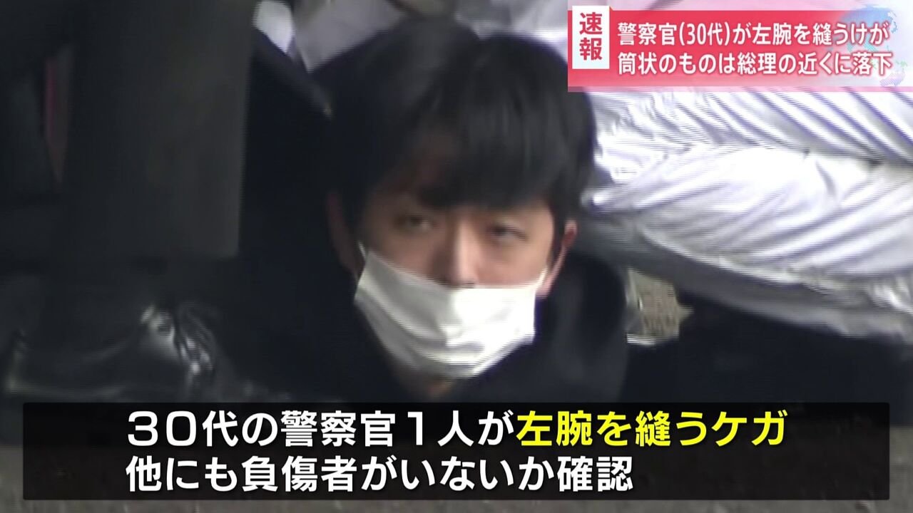 岸田首相襲撃の木村隆二容疑者、自民党市議の市政報告会に参加し熱心に質問  ★2  [Hitzeschleier★]