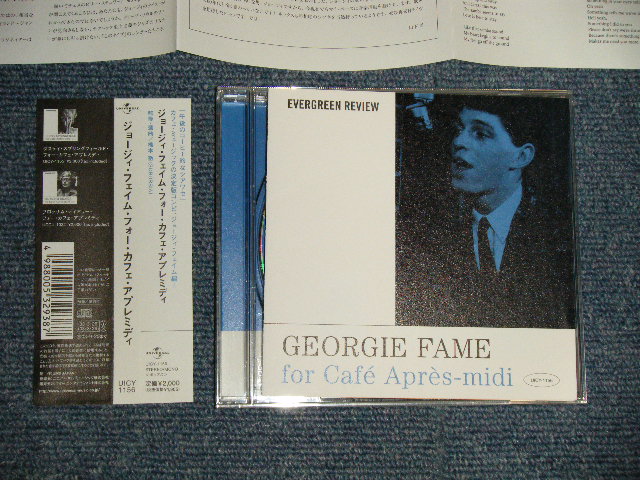 『ジョージィ・フェイム』