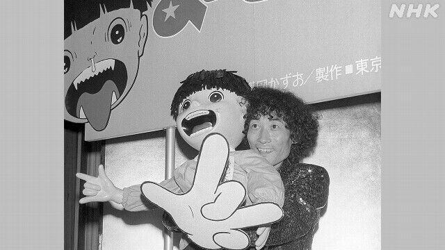 【訃報】漫画家の楳図かずおさん死去 88歳