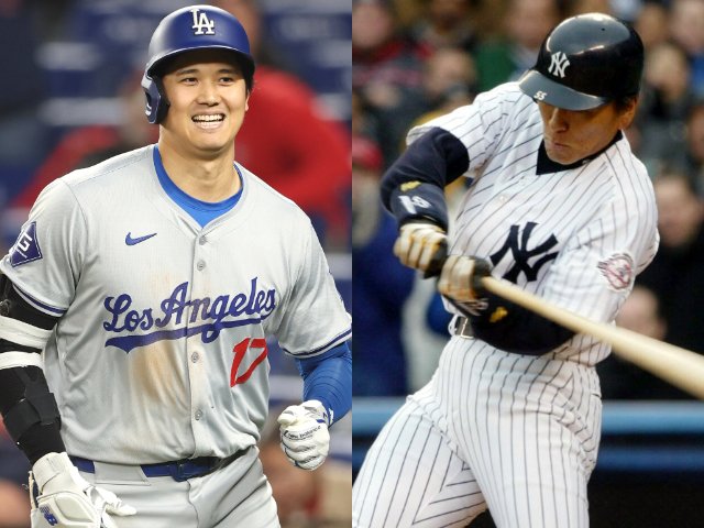 【MLB】大谷翔平のさらに上・・松井秀喜の伝説が「えぐい」。残り13試合であと１０、まだ届かぬ“頂上”松井秀喜のシーズン116打点シーズ