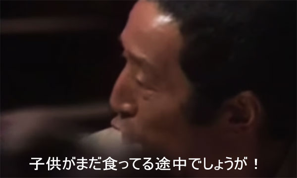 2人で訪れたラーメン店、完食した人は先に退店すべき？「当たり前」「客離れる」SNSでマナー論争  [七波羅探題★]