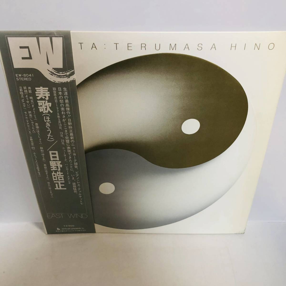 『セシル・マクビー』