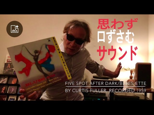 『ジャズ横丁バリレラ』165