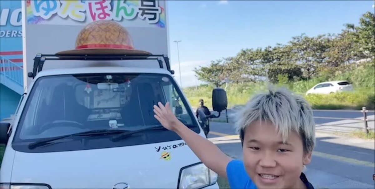 ゆたぼん クラファン資金で購入した車売却に元支援者が苦言「ありがたみが欠けている」  [マングース★]