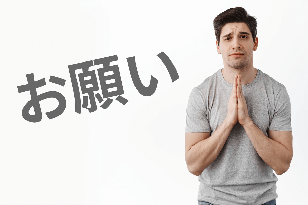 【とことん屑野郎】中居正広、懇意の女子アナに直談判していた『最後のお願い』　「少しでも名誉を回復して静かに地元で」
