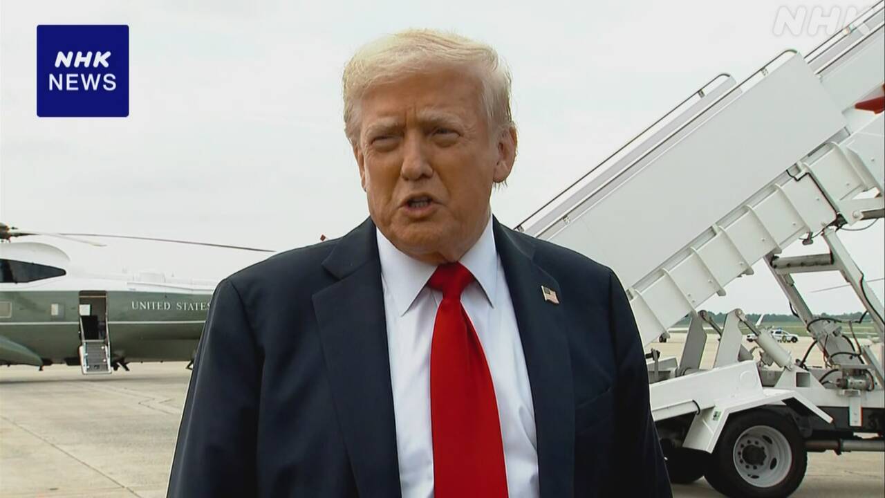 【売れるアメ車作れ】トランプ大統領 “日本からの自動車輸入多い” 重ねて不満示す