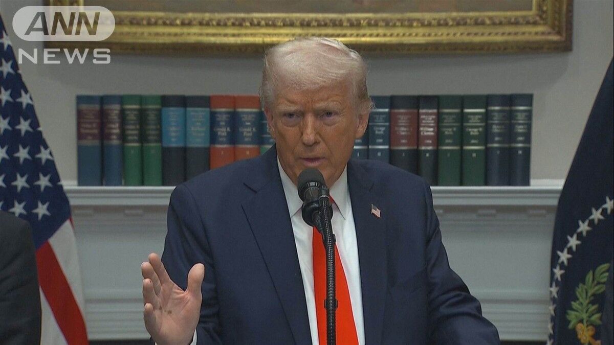 トランプ大統領、ウクライナとの鉱物資源協定に４日にも署名か