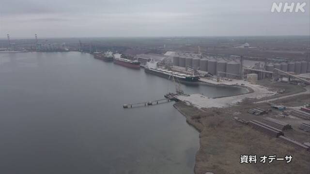 【うそつき露助】オデーサ 港にミサイル攻撃か　“ロシアが輸出合意の約束破り台なしに”… ★4  [BFU★]