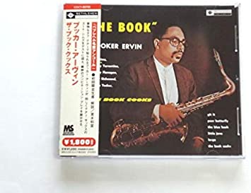 『トミー・タレンタイン』