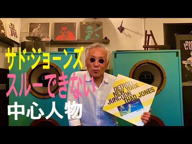 『ジャズ横丁バリレラ』206