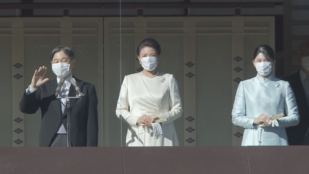 【敬宮様もお出まし】皇居で3年ぶり 新年一般参賀 愛子内親王殿下も初めてのお出まし  [少考さん★]