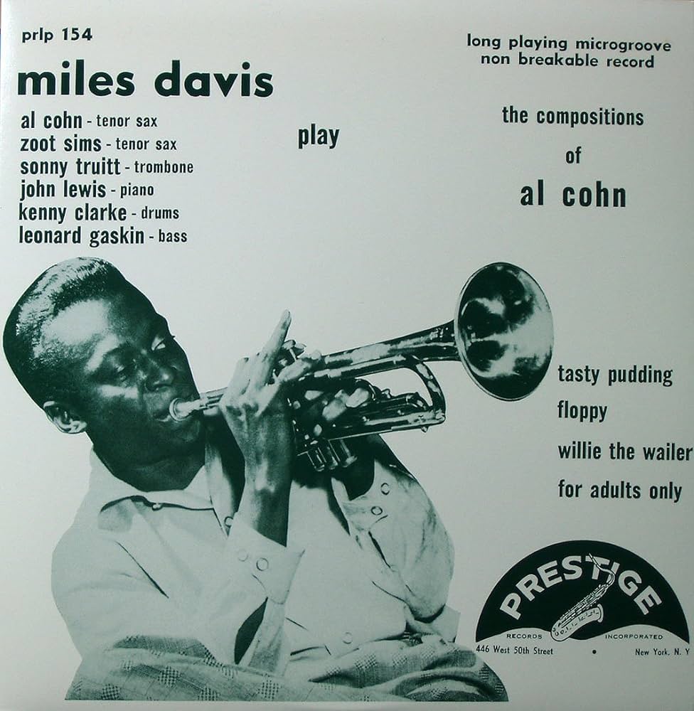 『アル・コーン』