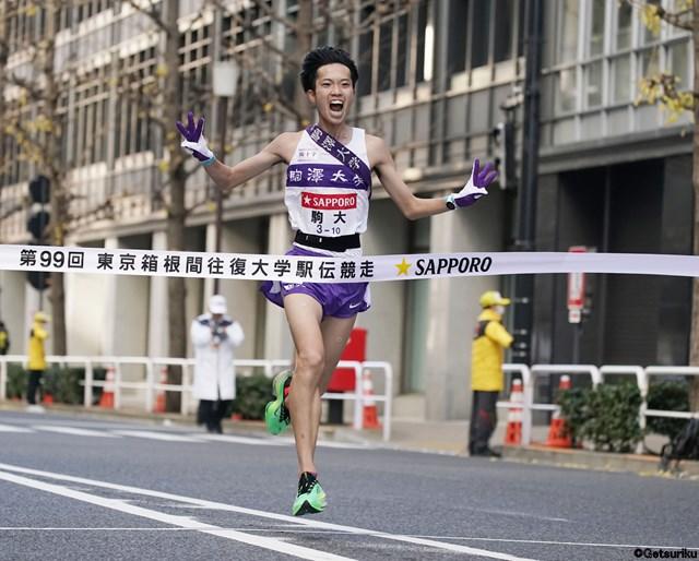 第99回箱根駅伝、駒澤大学が2年ぶり8度目の総合優勝＆大学駅伝完全制覇で3冠達成！　  [牛丼★]