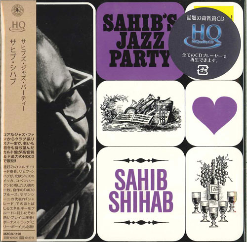 『サヒブ・シハブ』