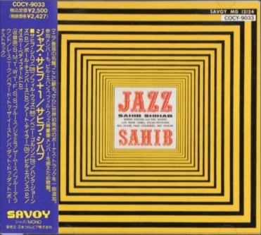 『サヒブ・シハブ』