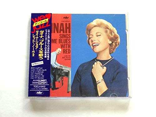 『ダイナ・ショア』