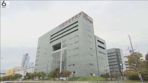 コロナっぽいのが埃っぽいって 感染男性 部屋がほこりっぽかったので帰宅した 軽症者 無症状者用の宿泊施設を無断で抜け出す 靄々 フリーダム ルーム コロナっぽいのが埃っぽいって 感染男性 部屋がほこりっぽかったので帰宅した 軽症者 無症状者用の宿泊施設を無断で抜け出す 靄々 フリーダム ルーム