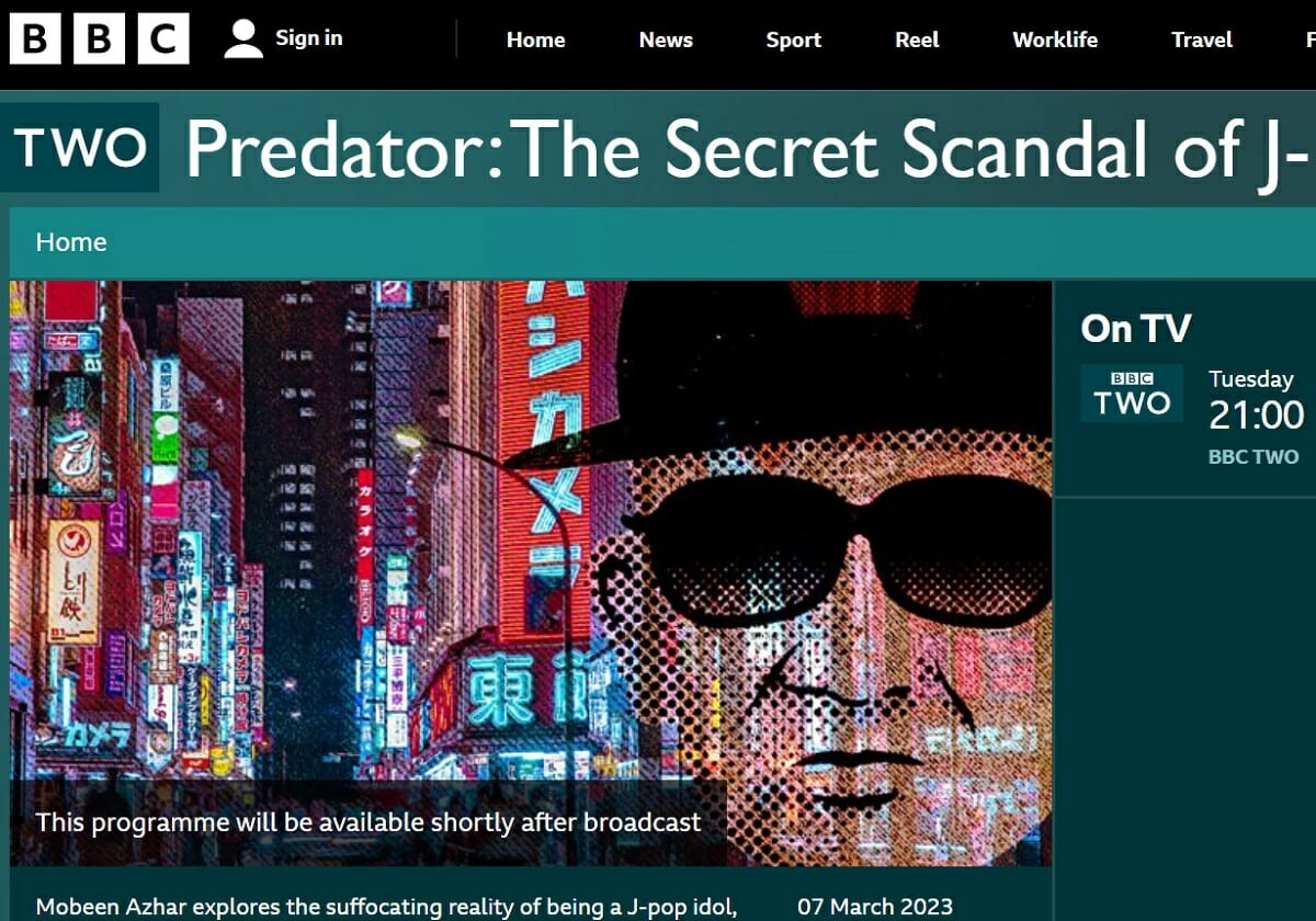日本メディアはジャニーズと共依存関係…BBC制作陣が語る権力構造  [おっさん友の会★]