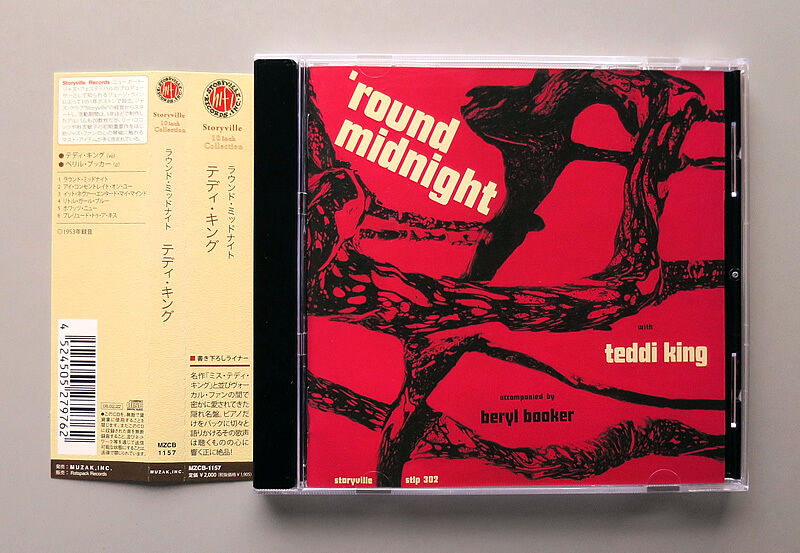 『テディ・キング』