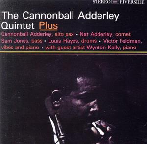 『キャノンボール・アダレイ』