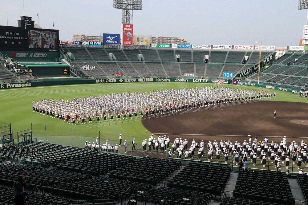 【夏の甲子園】開会式後に選手が熱中症訴え　朝でも蒸し暑さ残る聖地
