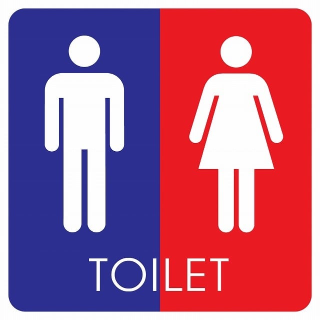 トイレの記号「青は男、赤は女と言う決めつけは良くない」「スカートは女、ズボンは男のシル」の声に「左右固定」案