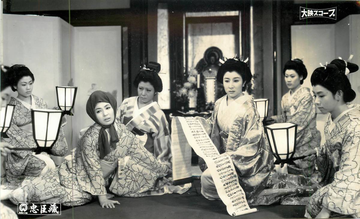 山本富士子 フリーダム ルーム 山本富士子 フリーダム ルーム