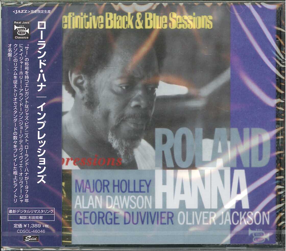 『ジョージ・デュヴィヴィエ』