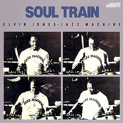 『エルヴィン・ジョーンズ』