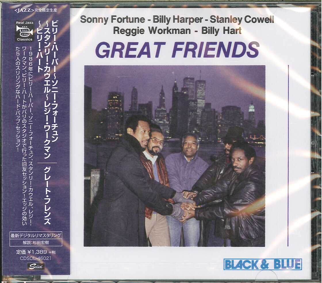 『レジー・ワークマン』