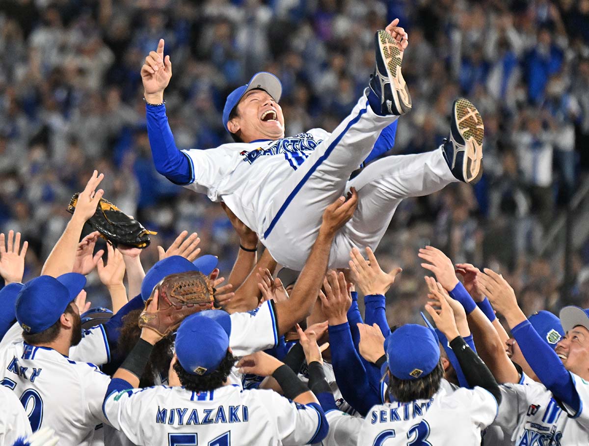 【おめでとう】横浜DeNAベイスターズ26年ぶり3度目の日本一！桑原がMVP