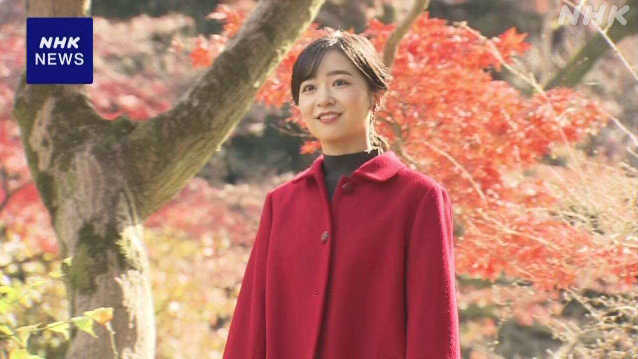 佳子内親王殿下 30歳のお誕生日(令和6年)